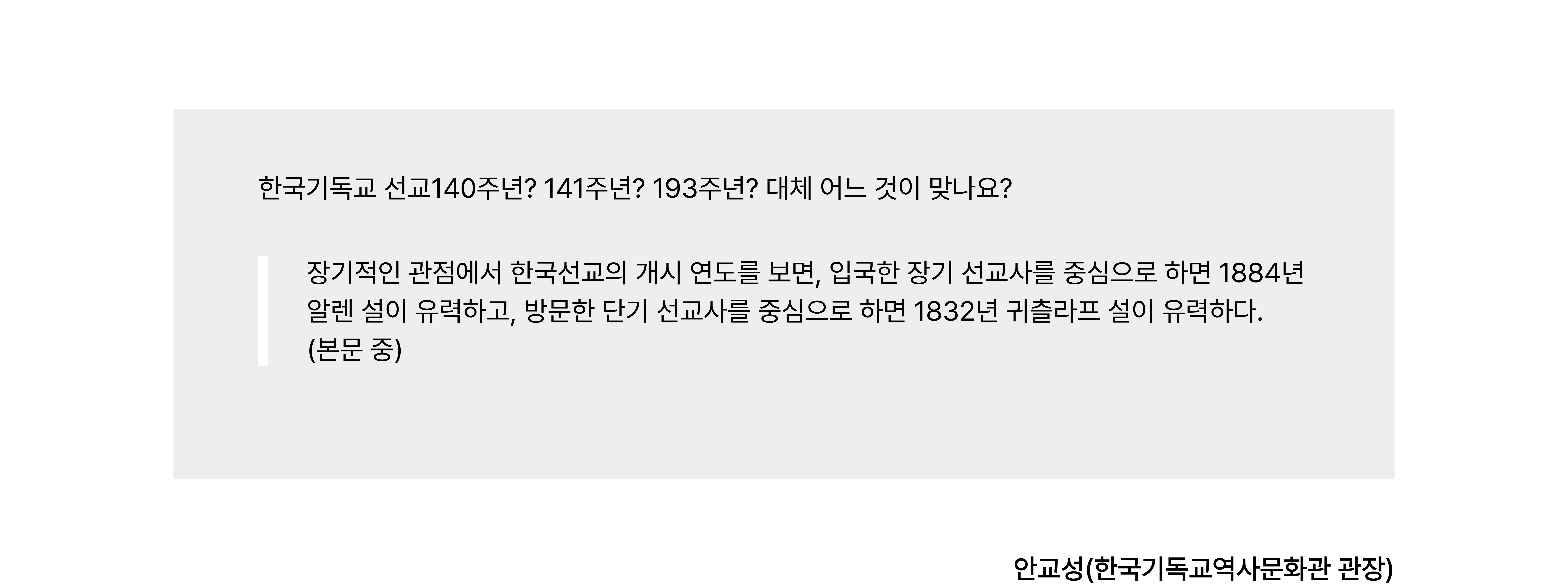 제목을 입력해주세요_-003 (1).png